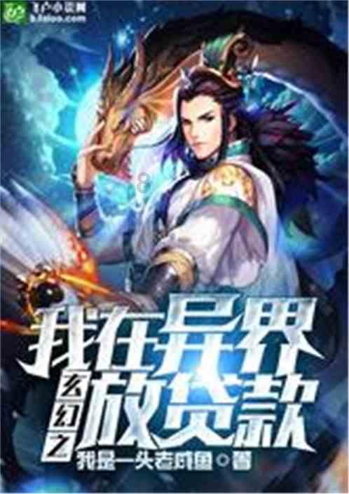 超三国无双5