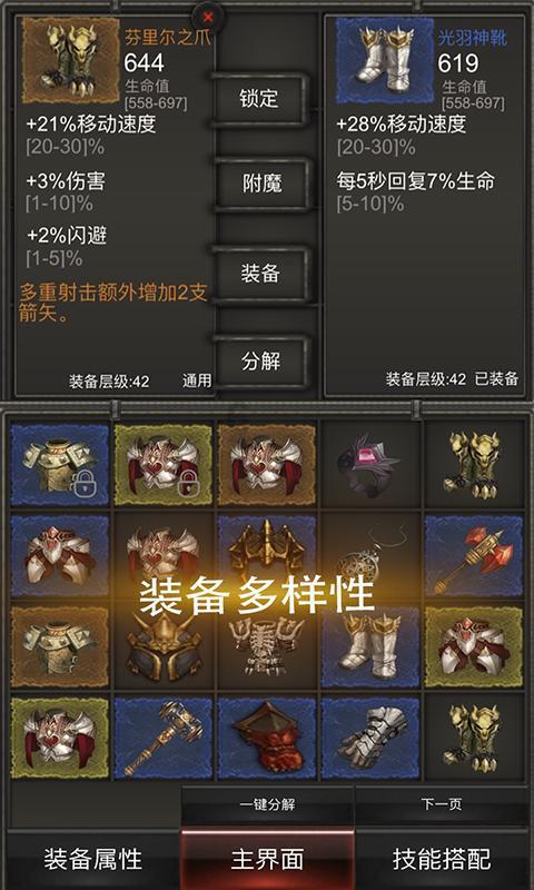 解答你关于八一影院是专为喜欢观看各类影视的用户打造的,这里有各种类型的影视资源满足大家的疑惑-八一影院是专为喜欢观看各类影视的用户打造的,这里有各种类型的影视资源满足大家知识问答网页