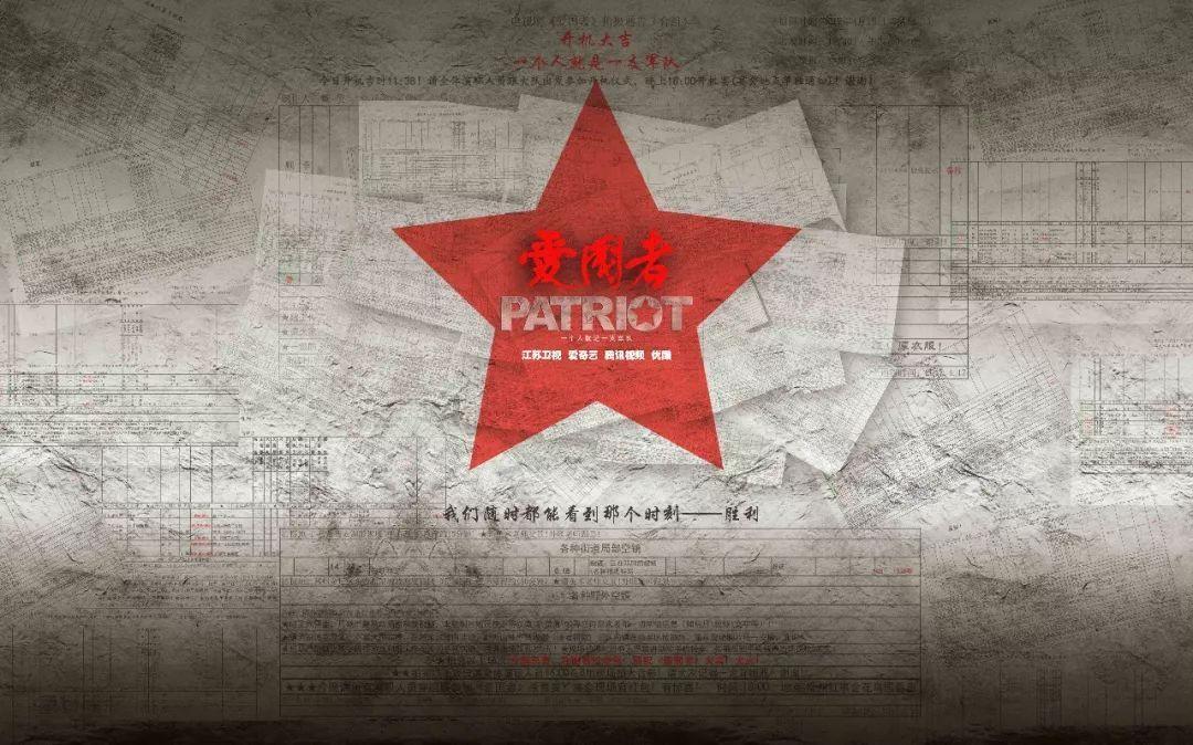 道教为何没有兴盛起来？游戏画面