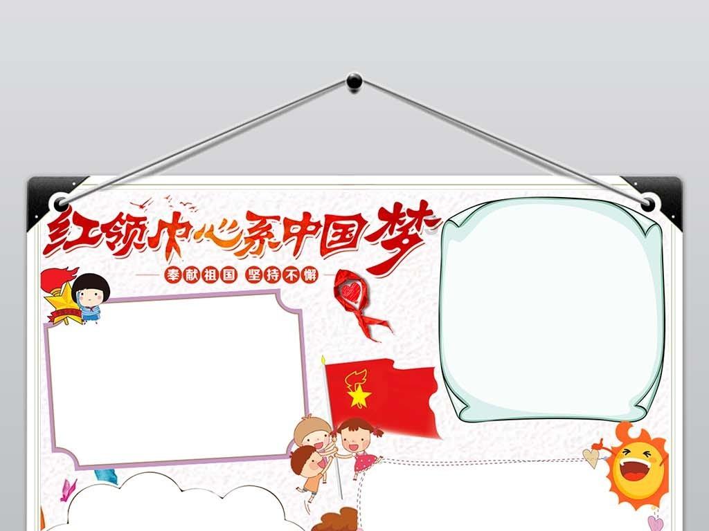 怎样避免被烫伤？