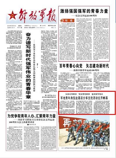 逗小猴开心系列175